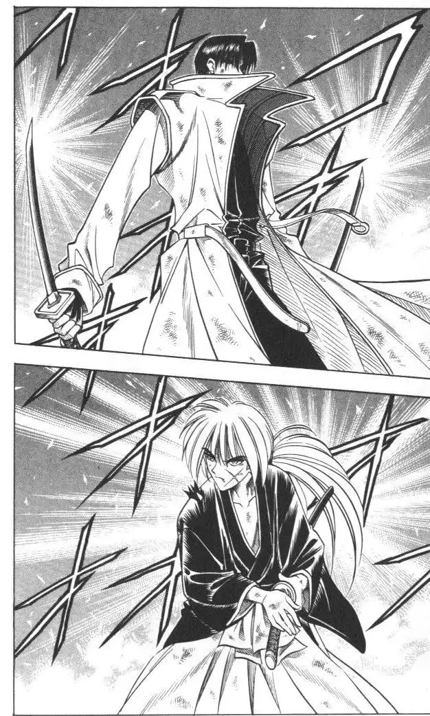 Rurouni Kenshin Chapter 120 5